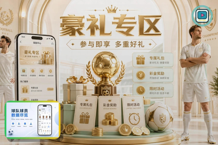 网页端体验证书