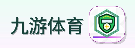 九游体育 Logo